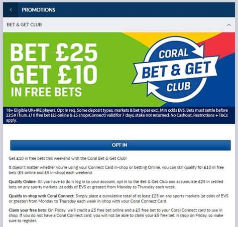 coral bet 25 get 5